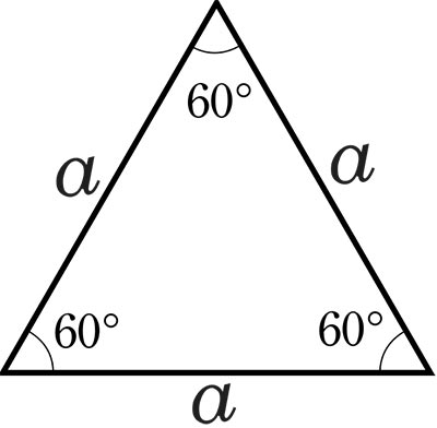 caratteristiche e formule del triangolo equilatero